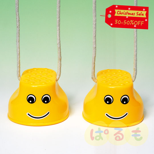 【セール】にこにこポックリ