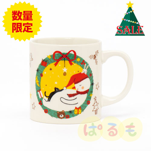 【セール】ミニョンノエル　マグカップ