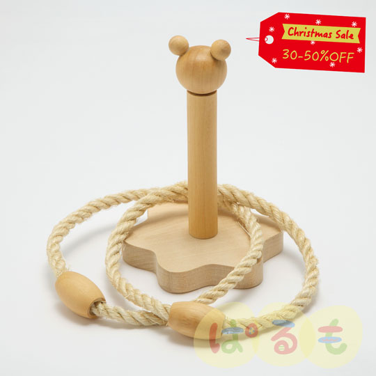 【セール】アニマル輪投げ