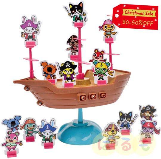 【セール】ぐらぐらパイレーツ