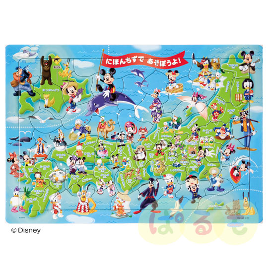 パズル　ミッキーと日本地図であそぼうよ！
