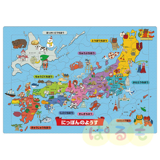 パズル　にっぽんのようす