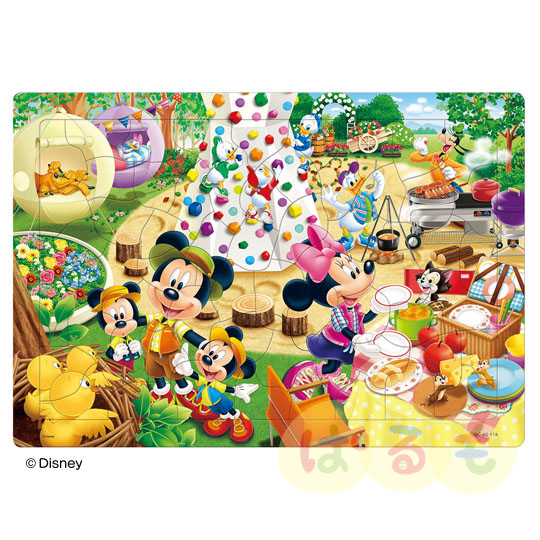 パズル　キャンプ場でさがそう