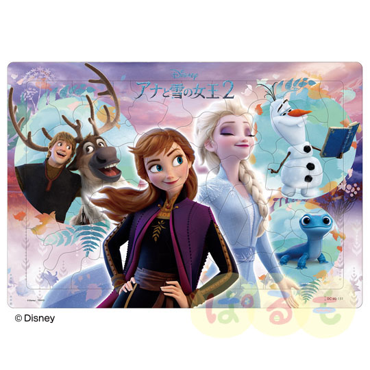 パズル　こころはひとつ（アナと雪の女王2）