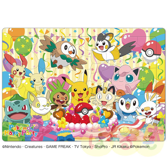 パズル　ポケモンのハッピーパーティー