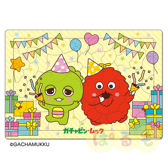 パズル　ガチャピンとムックのパーティー