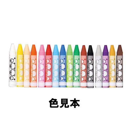 らんらんクレヨン　単色10本（補充用）