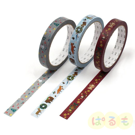 mt large core クリスマス3巻セット