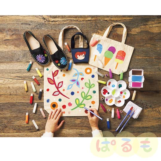 ファブリックファン　布描きえのぐ23色