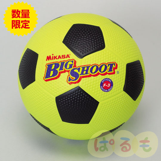  サッカーボール F3