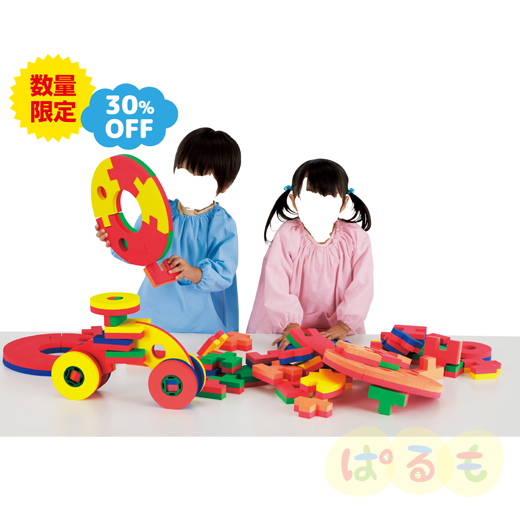 【セール】走るわんぱくブロック