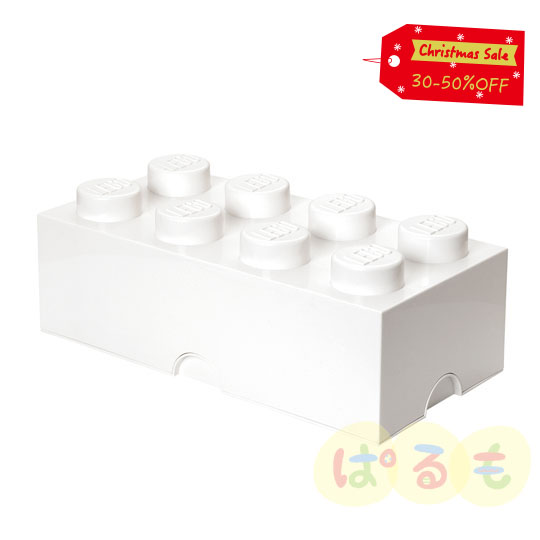 【セール】レゴストレージ　ブリック８　白