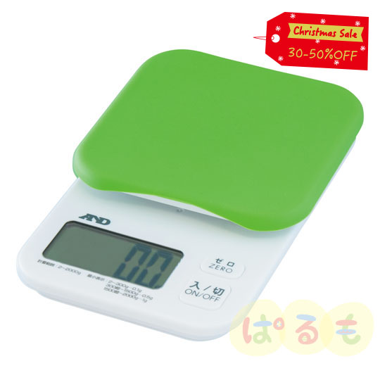 【セール】デジタルホームスケール