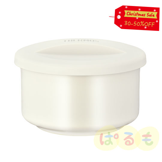 【セール】真空断熱シャトルジャー