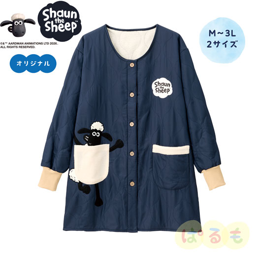 モフポケスモック(ひつじのショーン)