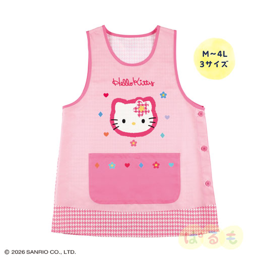 ハローエプロン(ハローキティ)