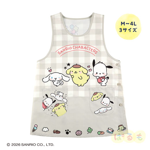 ウインクエプロン(サンリオキャラクターズ)