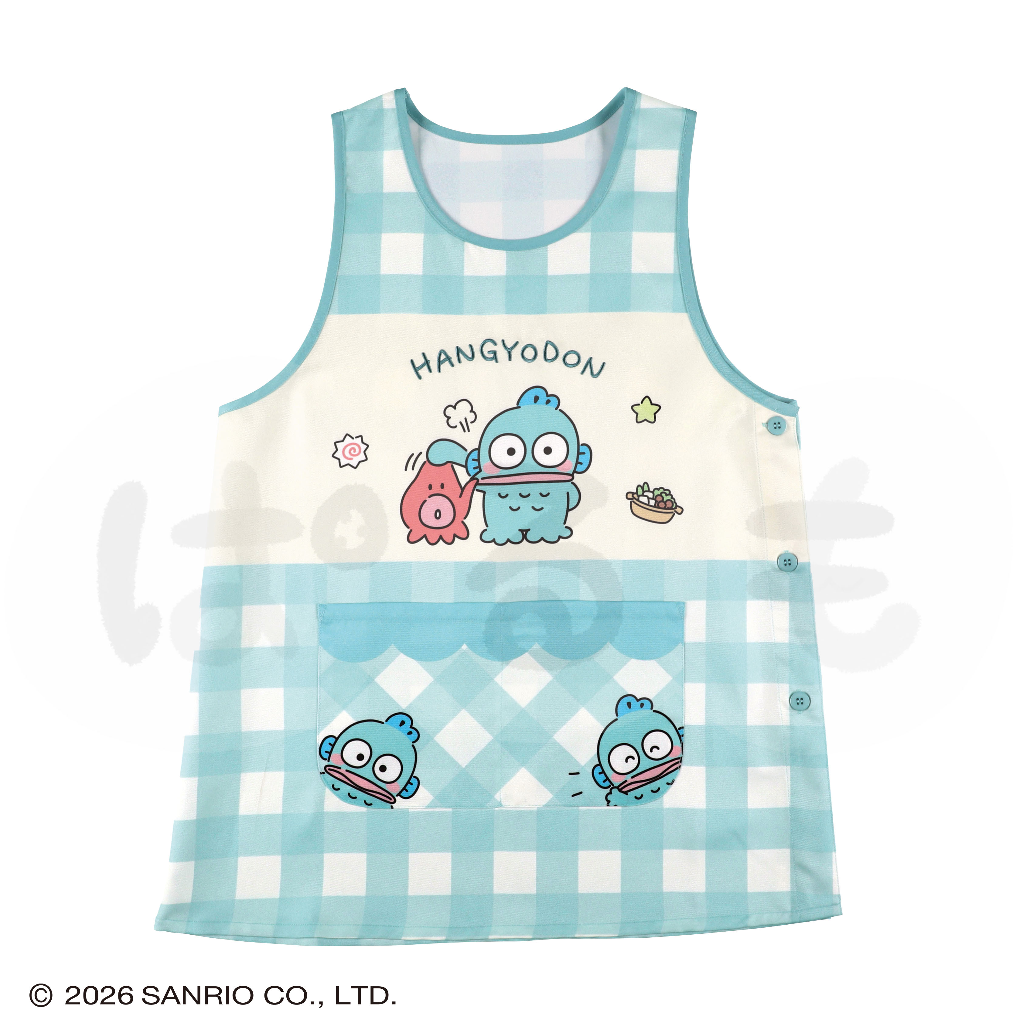 なかよしエプロン(ハンギョドン)