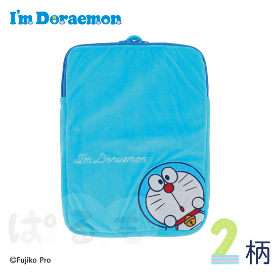 タブレットケース