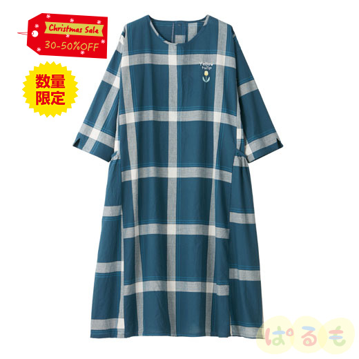 【セール】チューリップししゅうチュニック