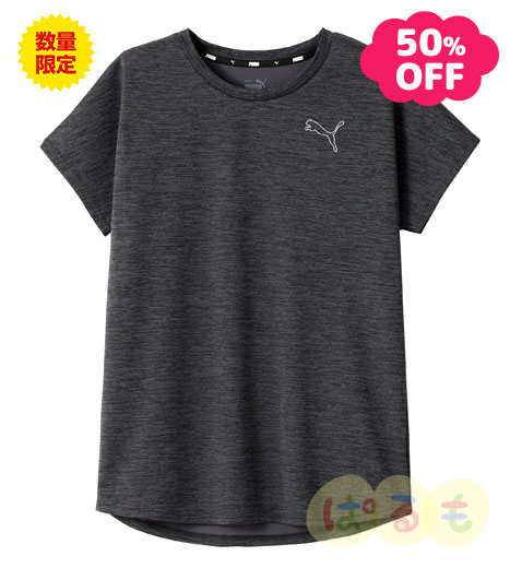 【セール】メッシュTシャツ（プーマ）