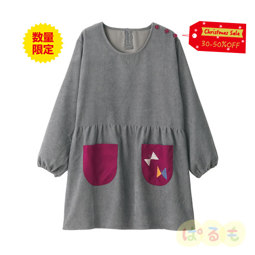 【セール】リボンコーデュロイチュニック