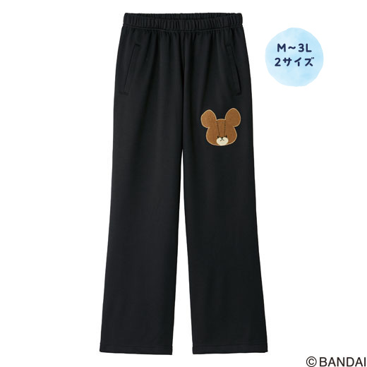 フェイスジャージパンツ（くまのがっこう）