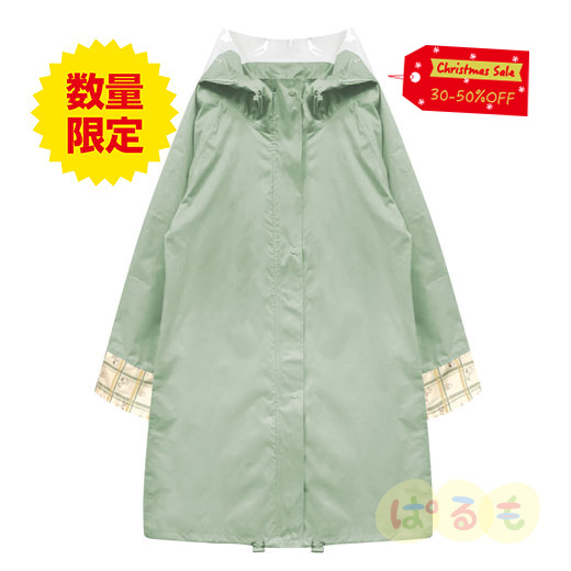 【セール】レインウェア(スヌーピー)