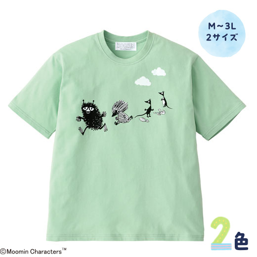 ならんでTシャツ（ムーミン）