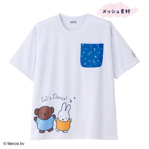 ダンスTシャツ（ミッフィー）