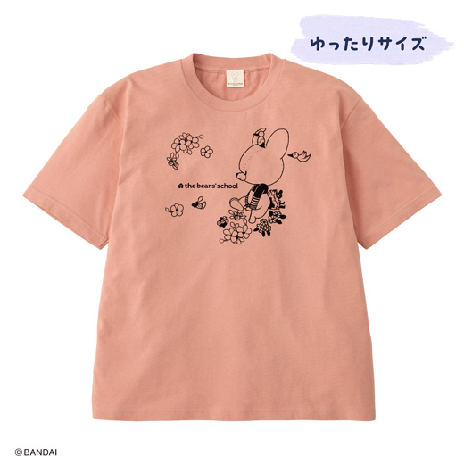 ビッグTシャツ（くまのがっこう）