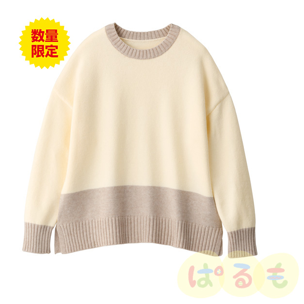 アルチビオ　◆　バイカラー長袖ニットプルオーバー　新品未使用 2WAY長袖ニットプルオーバー|アルチビオ-アウトレット- - ゴルフ