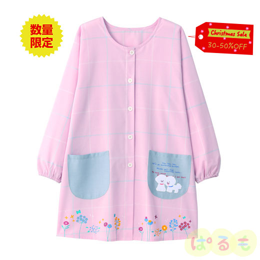 【セール】わんこのおさんぽスモック LL~3L