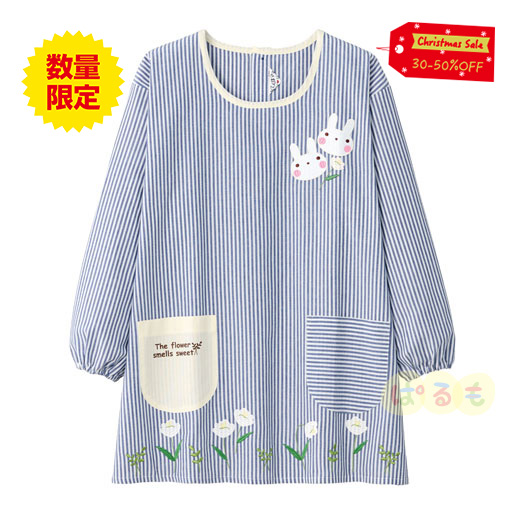 【セール】うさぎの白い花スモック