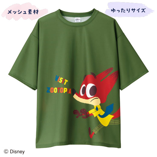 追いかけっこTシャツ（ズートピア）