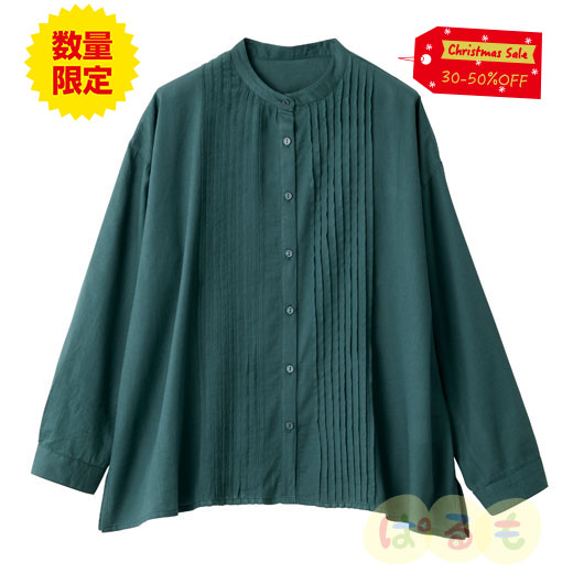 【セール】ピンタックブラウス