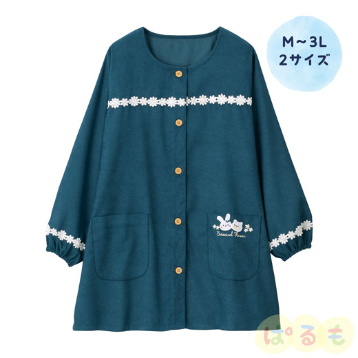 ミニレースフラワーのスモック☆ ミニレースフラワーのスモック☆ ミニレースフラワーのスモック