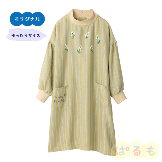 白い花たちスモック