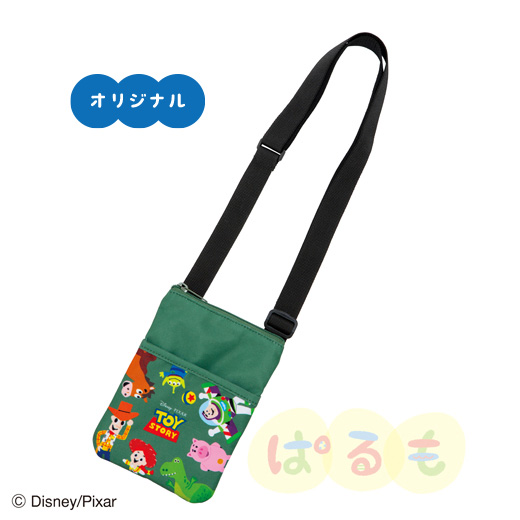 3つポケポシェット（トイ・ストーリー）