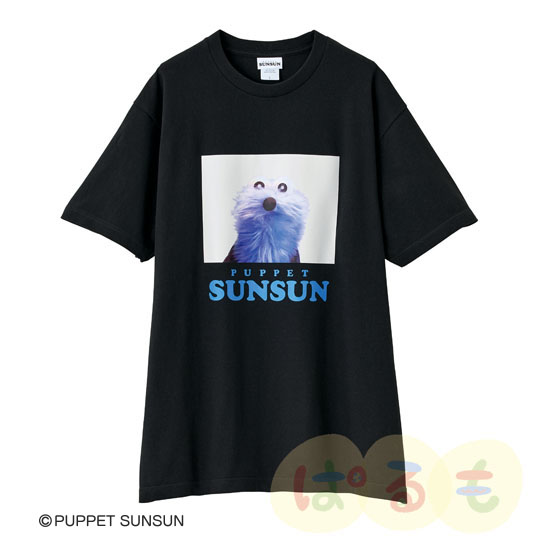 フェイスTシャツ（パペットスンスン）