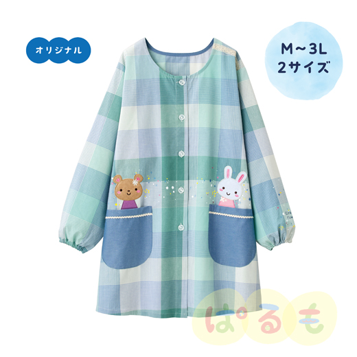 春秋 きらきら キラキラデニムパンツラインストーンデニム[品番：AGCW0006257