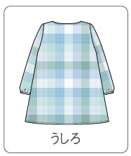 春秋 きらきら Mademoiselle NON NON『【60th Anniversary Collection