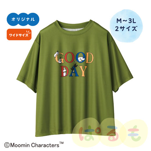 サークルTシャツ（ムーミン）