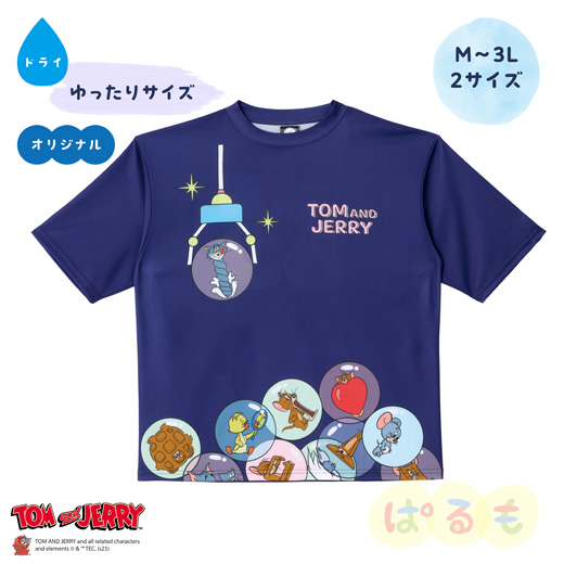 カプセルトイTシャツ（トムとジェリー）