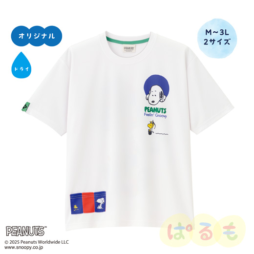 アートTシャツ（スヌーピー）