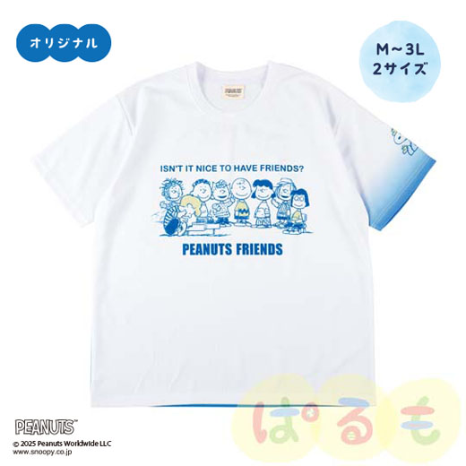 サークルTシャツ（スヌーピー）