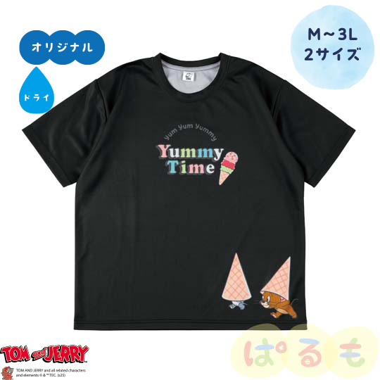 アイスクリームTシャツ（トムとジェリー）