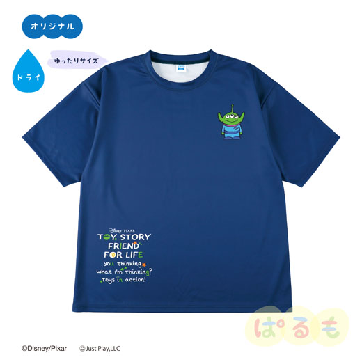 シンプルTシャツ（トイ・ストーリー）