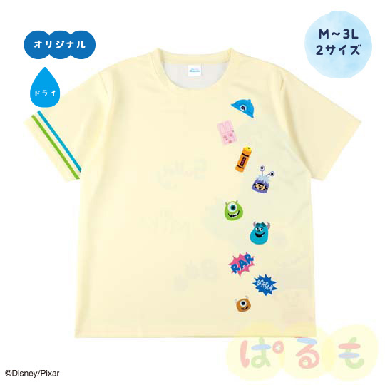 アイコンTシャツ（モンスターズ・インク）