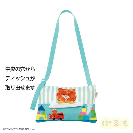 ティッシュバッグ（トミカとトム）